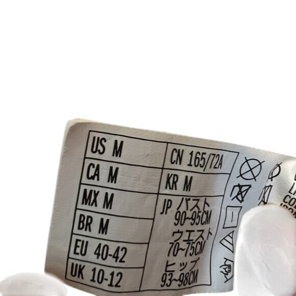 Tan Forever 21 One-Piece Swimsuit With Plunge Neckline & Crisscross Back Straps - Picture 4 of 4